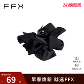 弗弗西FFX黑色双面蝴蝶结抓夹马尾后脑勺发夹头饰 王楚然同款