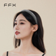 弗弗西FFX满钻发箍女 高颅顶水钻发饰日常外戴压发头箍 财阀千金