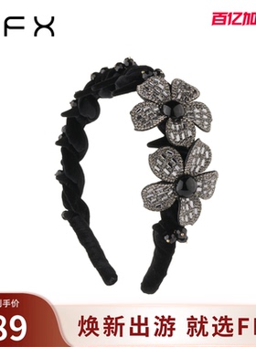 FFX弗弗西花坞里丝绒立体花朵发卡发箍女高颅顶黑色压发轻奢头饰