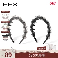 弗弗西FFX时尚网纱齿梳晨曦沙雾发箍日常外戴发饰高颅顶轻奢头箍