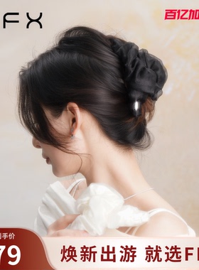 弗弗西FFX白色显发量网纱抓夹双色流光发夹云朵鲨鱼夹高级感发饰