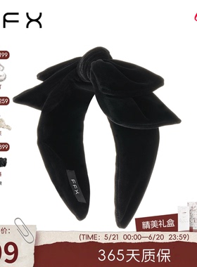 弗弗西FFX月影]高级感丝绒黑色百搭发箍蝴蝶结高颅顶头饰日常外戴