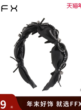弗弗西FFX[天鹅湖畔]高级感高颅顶齿梳发箍女黑色蝴蝶结轻奢发饰