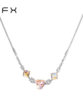 弗弗西FFX[爱心糖果]多彩项链配饰女多巴胺轻奢小众高级感毛衣链