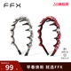 手工高颅顶高级发饰 轻奢红色水晶发箍女款 FFX弗弗西 雪落星河