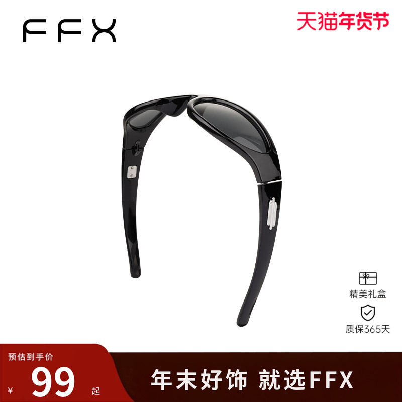 弗弗西FFX可折叠两用墨镜发箍幻影高级感时尚多用性日常外戴发饰