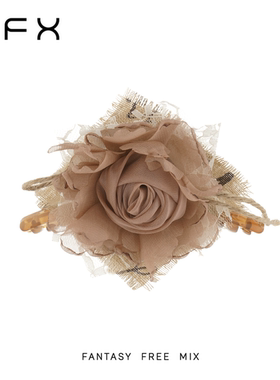 【夏天粉丝专享】弗弗西FFX【野蔷薇】抓夹时尚优雅百搭花朵发饰