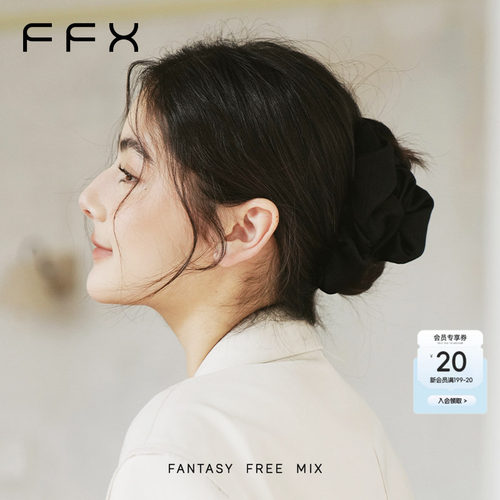 FFX尚蒂褶皱抓夹黑色发夹