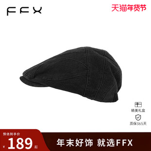 弗弗西FFX时尚牛仔前进帽[时髦收藏家]英伦风复古报童帽鸭舌帽子
