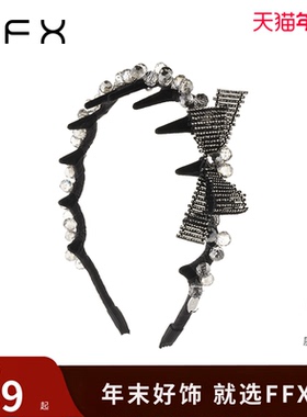 弗弗西FFX星黛录设计师定制款高级感吸睛侧边齿梳发箍蝴蝶结发饰