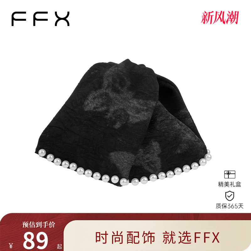 弗弗西FFX赫本风蝴蝶结珍珠后脑勺抓夹[雨蝶]盘发大号发夹发量少