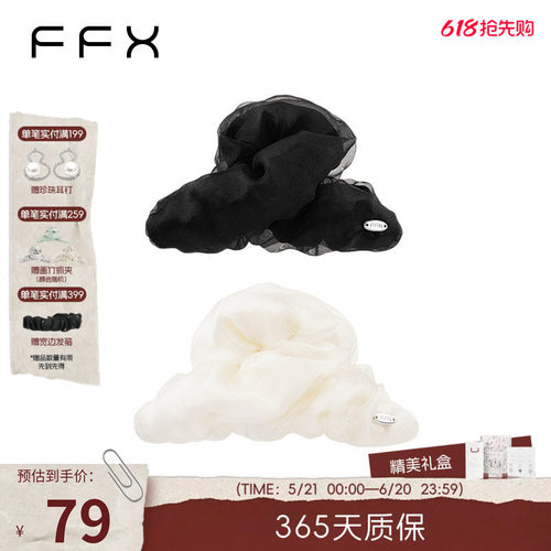 发量少马尾抓夹百搭发抓