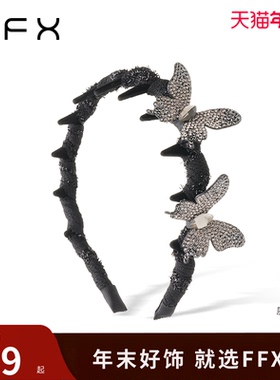 弗弗西FFX星光蝴蝶发箍女2025新款发卡头箍高颅顶高级感轻奢头饰
