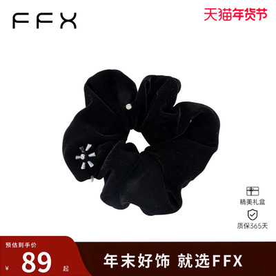弗弗西FFX手工缝水晶红色丝绒大肠发圈雪见]黑色法式头绳秋冬发饰
