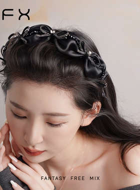 弗弗西FFX【天鹅湖畔】高颅顶蝴蝶结齿梳发箍黑色高级感发卡头饰