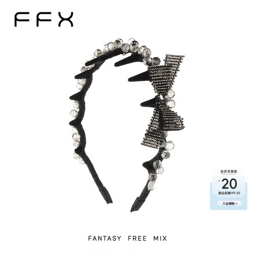 弗弗西FFX星黛录设计师定制款高级感吸睛侧边齿梳发箍蝴蝶结发饰