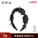 弗弗西FFX 高级感高颅顶齿梳发箍女黑色蝴蝶结轻奢发饰 天鹅湖畔