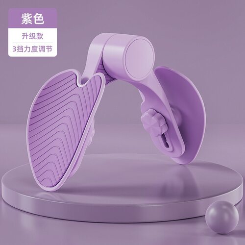 优选盆底肌训练器专用瘦腿夹腿器产后恢复可调节瘦大腿美腿器健身