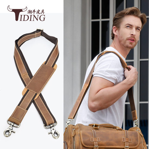优选TIDING真皮包肩带公文包疯马皮胎牛皮可调节肩带牛皮斜挎背带