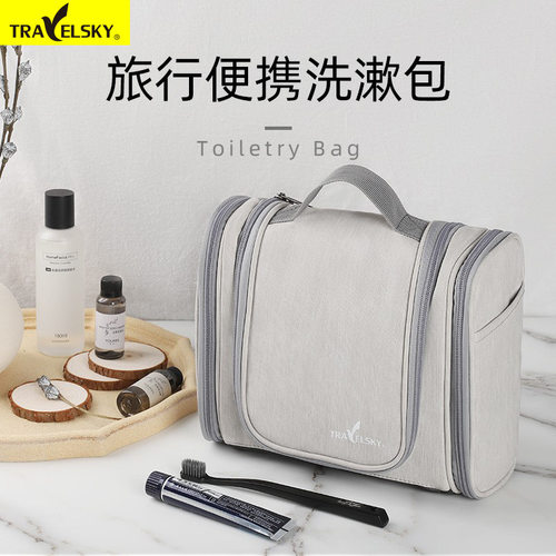 新品pu皮大号洗漱化妆包防水多层收纳包男士旅行可挂钩防水密封