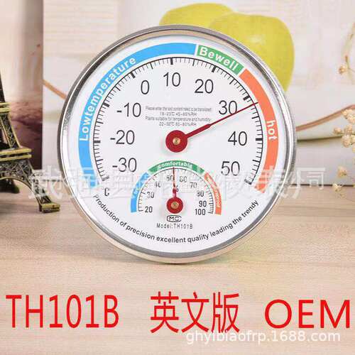 新品TH101B英文版温湿度计室内家用 指针温度表湿度表