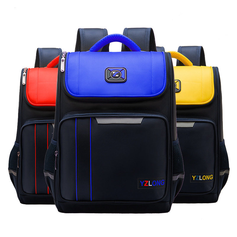 新品 小学生书包男女6-12周岁儿童包韩版减负护脊太空厂销LOG