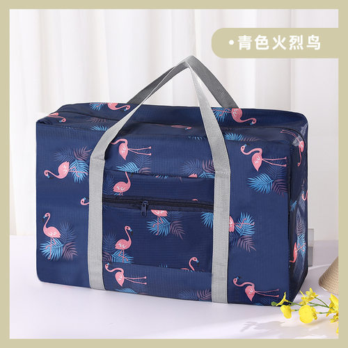 新品折叠收纳袋单肩手提便携大容量行李箱户外旅行包搬家行李袋