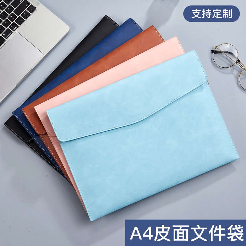 新品 A4皮质文件包资料包防水简约商务办公按扣加厚收纳袋印LOG