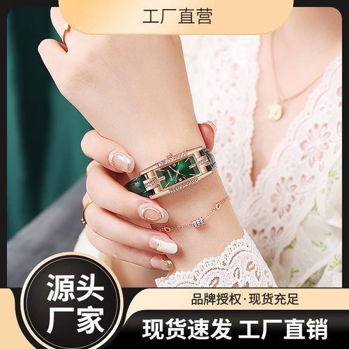 优选快手小绿表女士手表时尚小众轻奢镶钻学生石英小方表