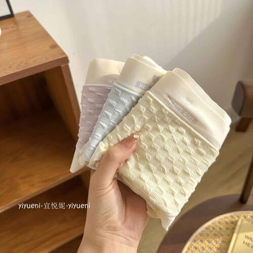 新品软糯吐司泡泡~少女简约无痕舒适中腰包臀不夹PP女士棉内裤学
