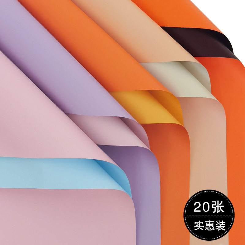 新品 加厚双面色纸防水韩式鲜花束花店花艺蛋糕烘培包装纸diy材料,鲜花速递/花卉仿真/绿植园艺,花艺包装盒,淘宝优惠券,粉丝福利购,淘宝优惠卷