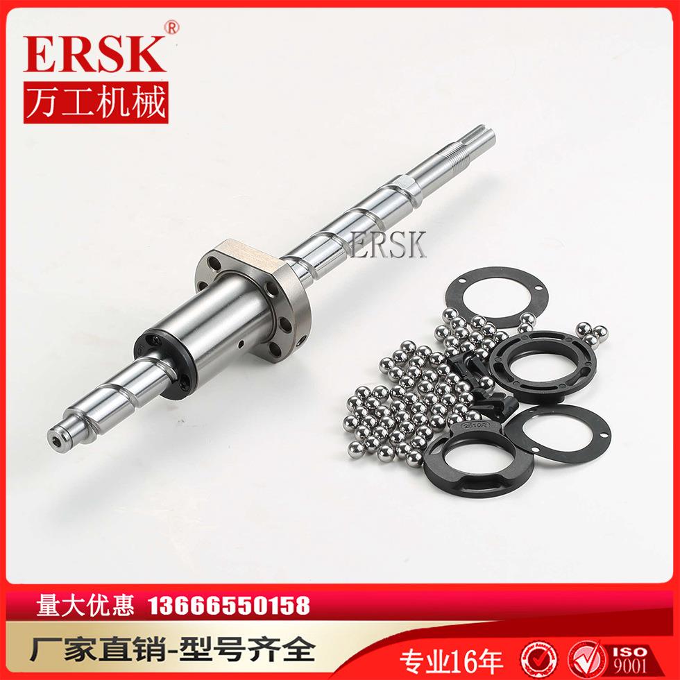 生产 小型SFU滚珠丝杆 车床高速滚珠丝杆
