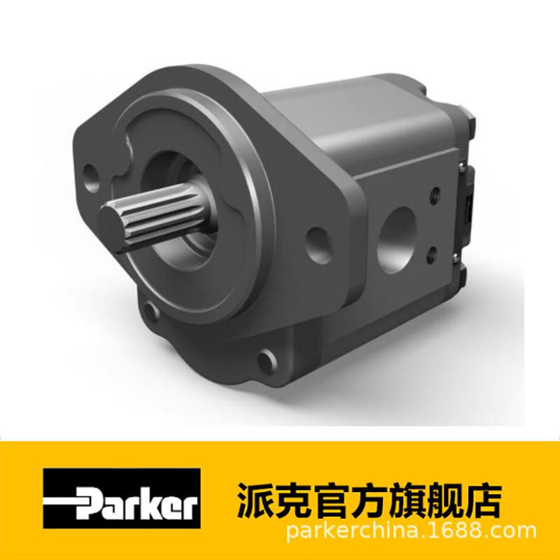齿轮泵 - PGP505系列（PMDE）_Parker 派克