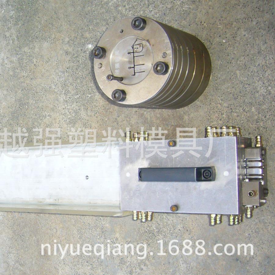 供应软硬共挤异型材挤出模具 PVC真空定型挤出模具 型材挤塑模具