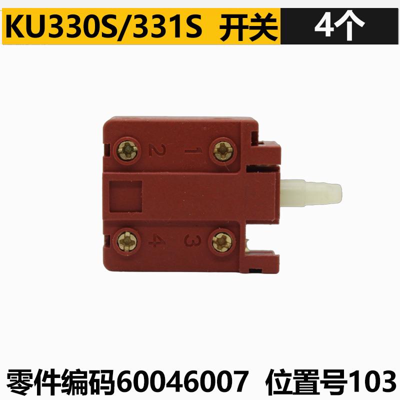 德国卡胜电锤零配件转子定子开关离合齿轮气缸活塞四方套连杆碳刷