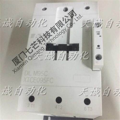 原装金钟穆勒MOELLER交直流接触器DILM95 DILM80 220V 110V24VADC