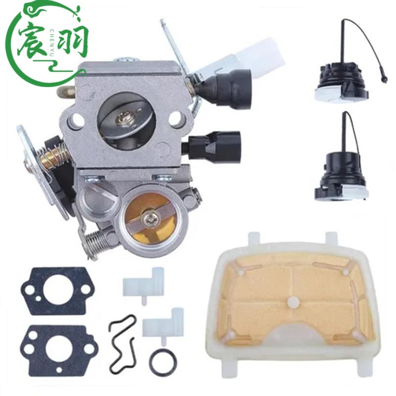 MS181 MS171 MS201 MS211化油器 空滤器 燃油盖C1Q-S269 C1Q-S191