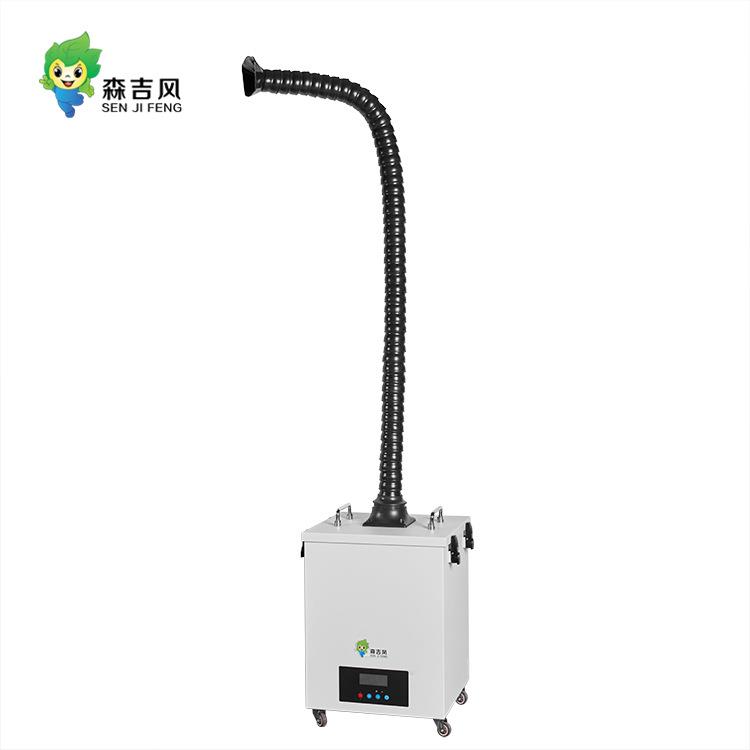 焊锡烟雾净化器烙铁烟雾激光打标小型排烟机移动式焊接抽吸烟