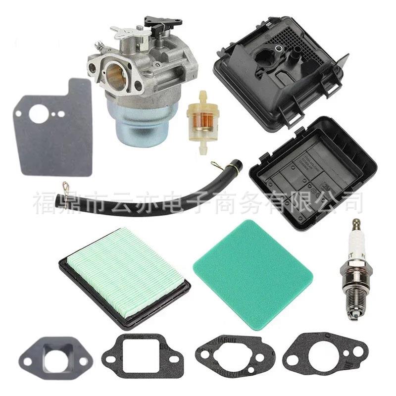 GCV160 GCV135 GC135 GCV190 HRB216空气过滤器化油器火花塞套装
