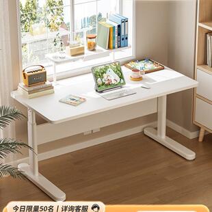 青节儿童学习桌子实木书桌大白桌学生家用可升降课桌青年写字桌椅