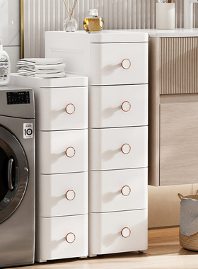 夹缝抽屉式收纳柜多层缝隙置物柜厨房浴室窄缝储物柜子床头整理柜