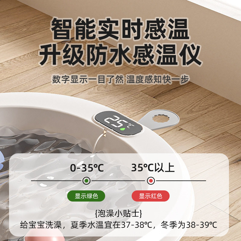浴盆婴儿洗澡盆大号可折
