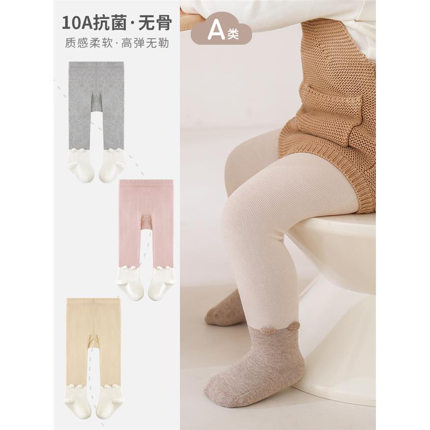 女童春秋大PP打底裤儿童