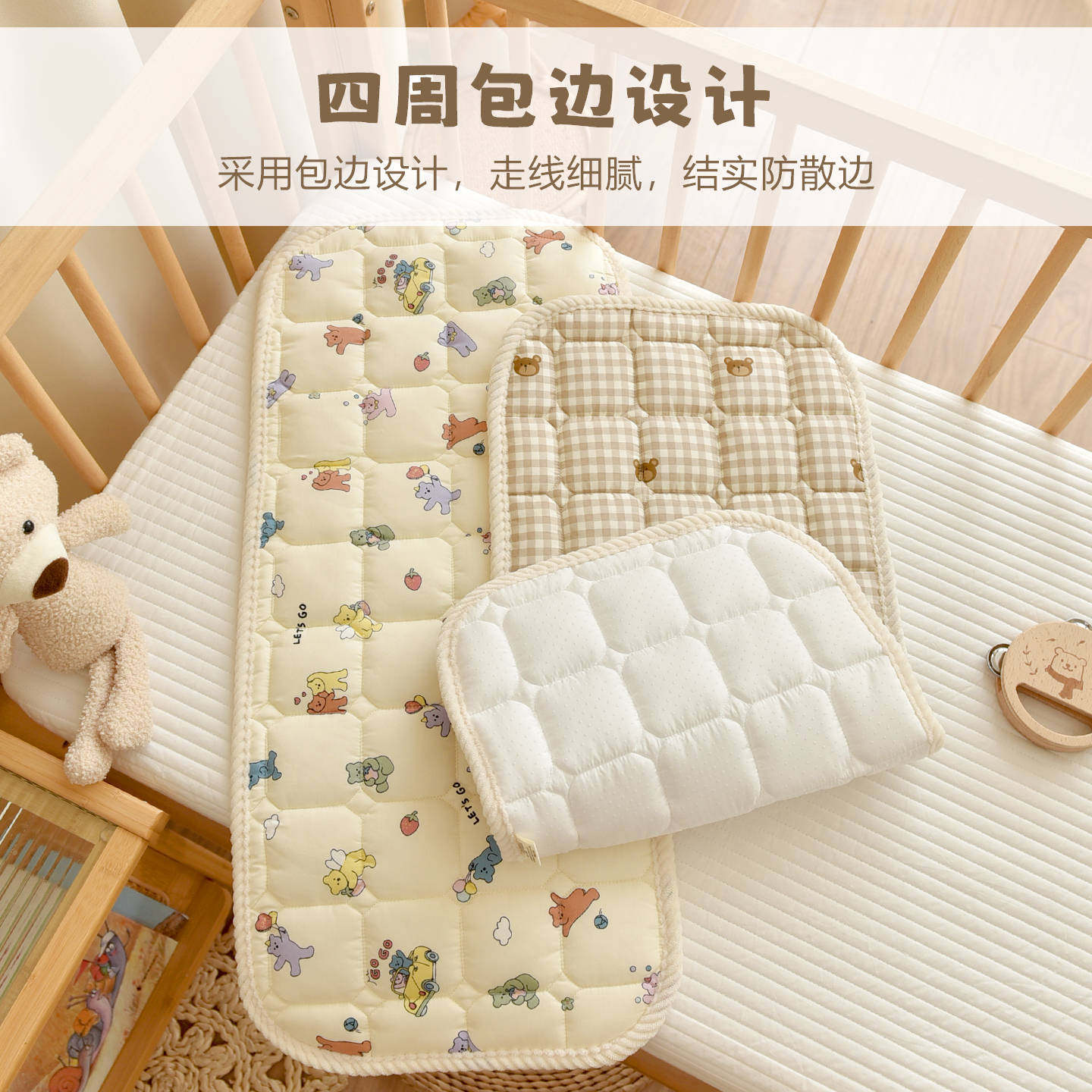 婴儿纯棉推车垫秋冬加厚