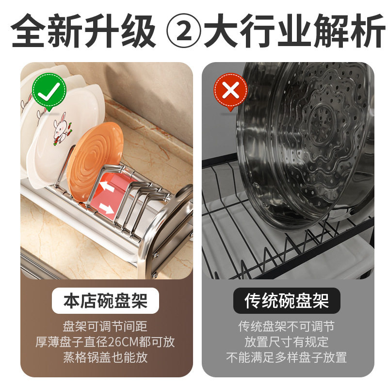 不锈钢碗架厨房置物架台面碗筷碗盘碗碟沥水架双层收纳储物