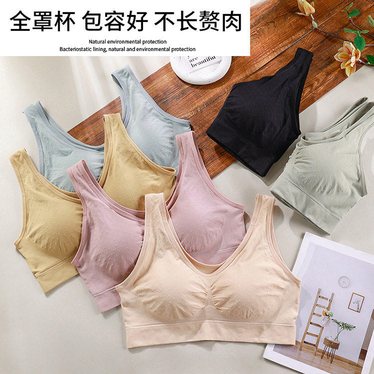 中老年文胸妈妈舒适背心