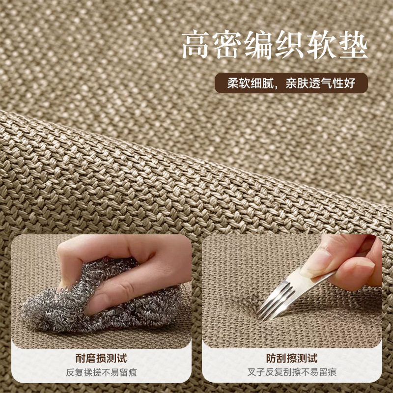 亚麻中式坐垫记忆棉餐椅