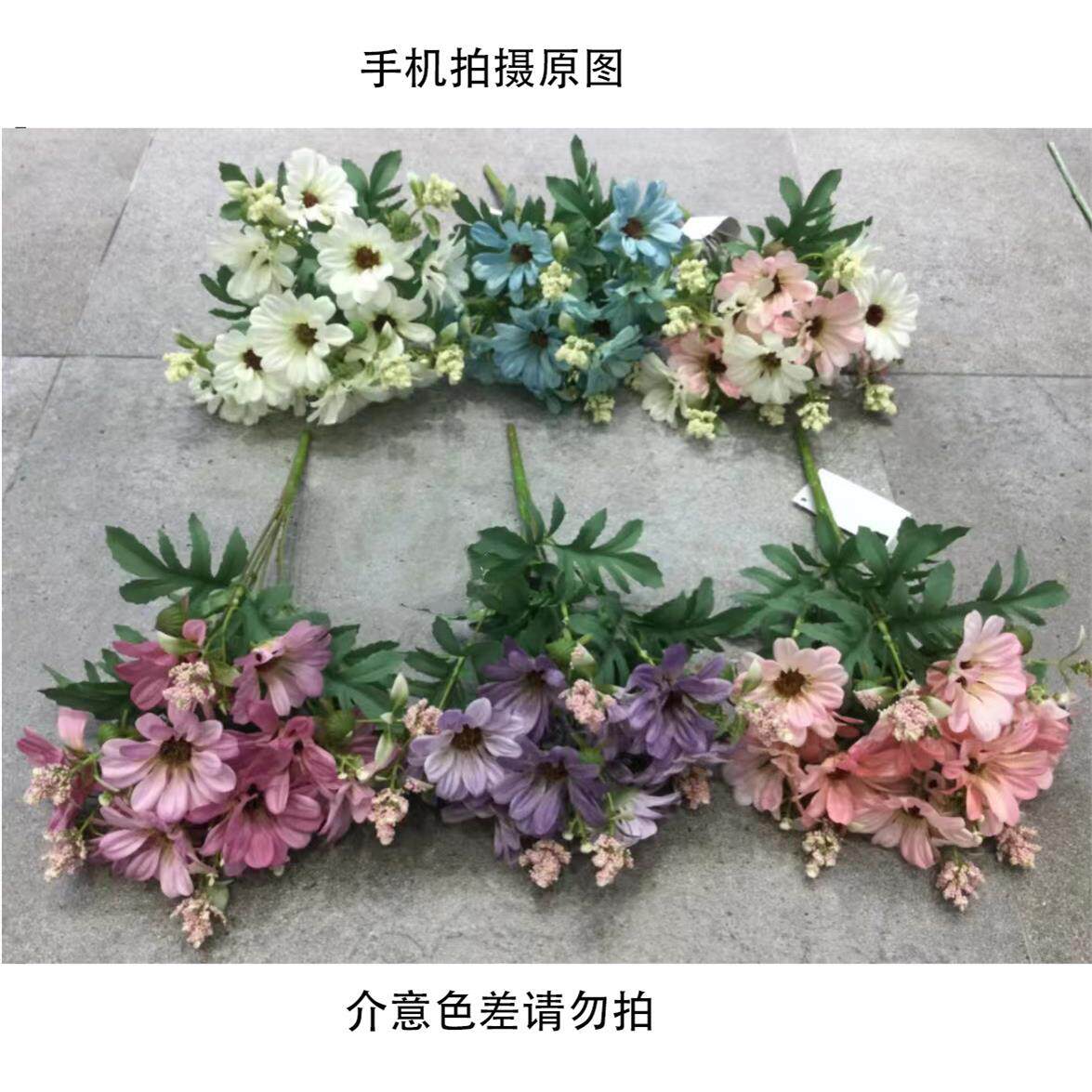 新款12头绢花仿真花束田