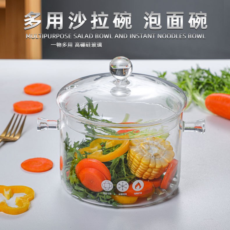硼硅耐热炖盅双耳泡面碗