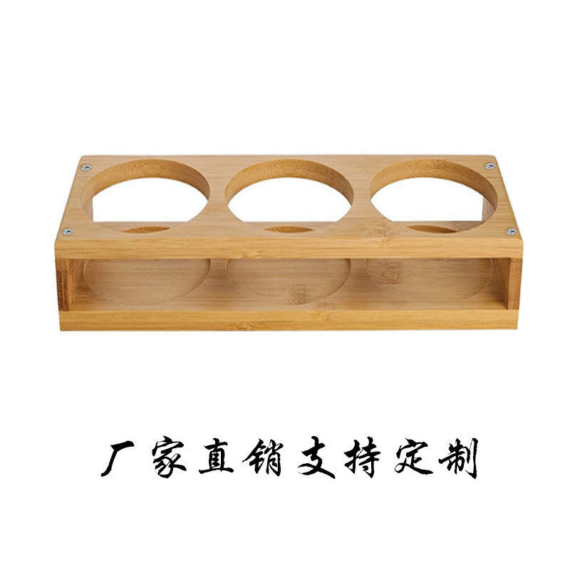 竹木质调料架厨房瓶收纳